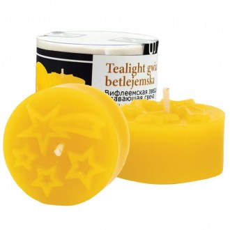 Silicone mold - tea light candle - star - FS500